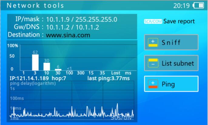 Dongtai V166 Version Network Tools--Ping Features