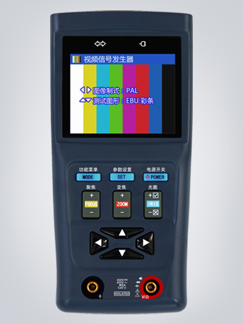DT-V31,2.8 inch cctv tester,digital multimeter
